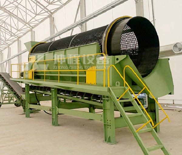 Advantages of Zhongcheng Garbage Sorting System(图1) 01.jpg