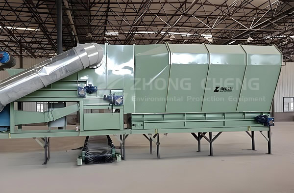 The role and characteristics of wind sorting machine in garb
