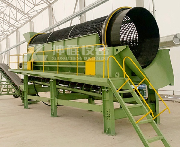 Analysis of the Current Situation and Utilization Technology of Domestic Waste Treatment(图2) 66.jpg