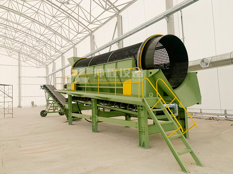 Structural characteristics and maintenance of garbage screening Trommel Screen(图2) 02.jpg