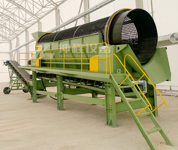 Equipment and functions required for aged refuse(图3) 03.jpg