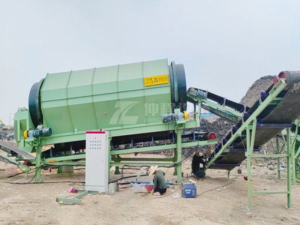 What types of equipment are required for the recycling and disposal of stale waste?(图3) 03.jpg
