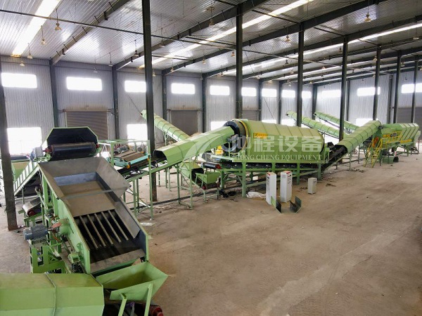 What types of equipment are required for the recycling and disposal of stale waste?(图5) 05.jpg