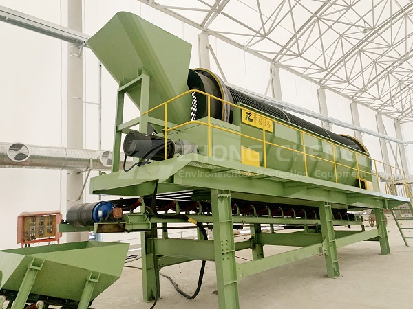 Trommel Screen