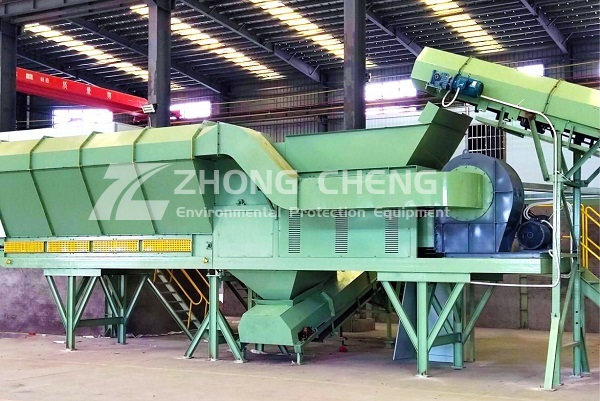 Zhongcheng Machinery's Wind Sifter Zhongcheng Machinery's Wind Sifter