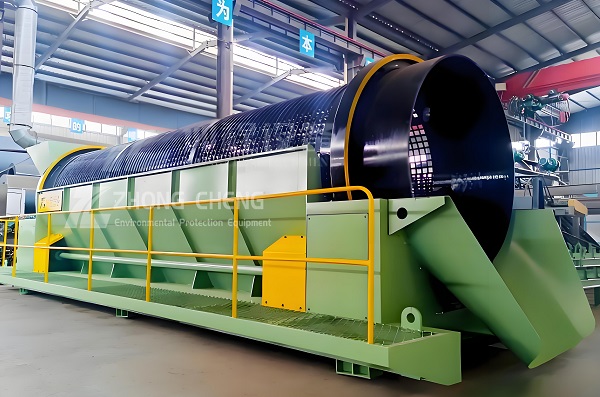 Trommel Screen Trommel Screen