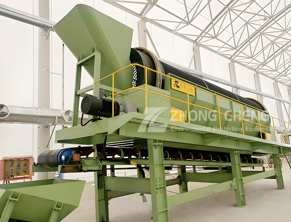 Trommel Screen Trommel Screen