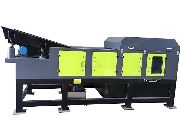 Eddy current separator Eddy current separator