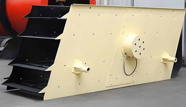 Vibrating Screen Vibrating Screen