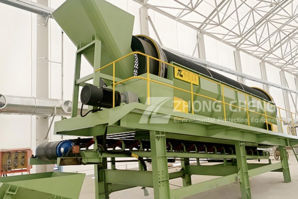 Repair and maintenance of trommel screen