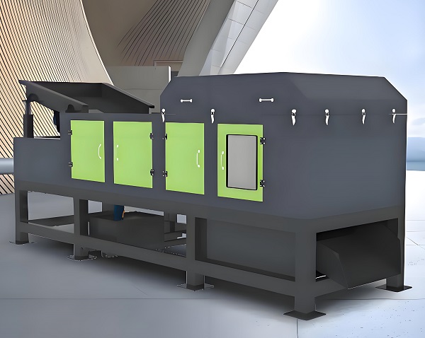 Eddy current separator Eddy current separator
