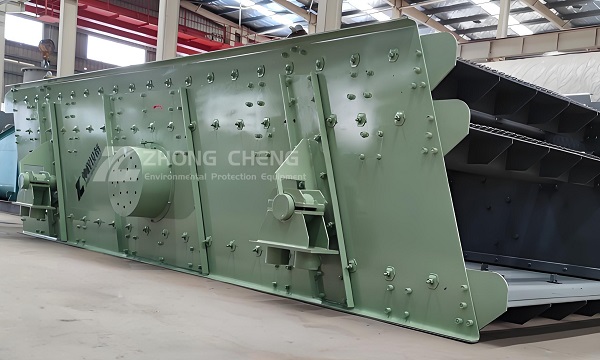 Vibrating Screen Vibrating Screen