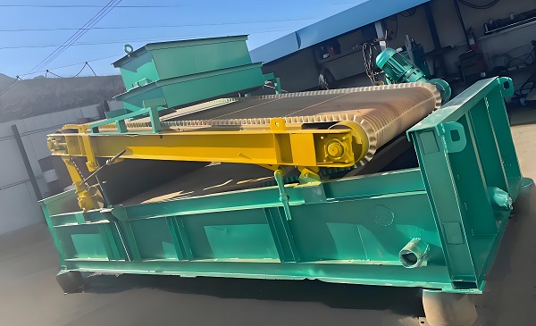 Magnetic Separator Magnetic Separator