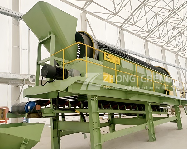 Trommel Screen of Zhongcheng Machinery Trommel Screen of Zhongcheng Machinery