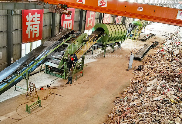 Garbage screening equipment Garbage screening equipment