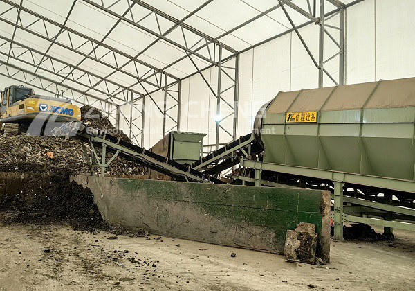 Garbage screening equipment Garbage screening equipment