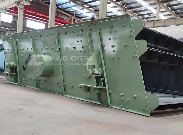 Vibrating Screen Vibrating Screen