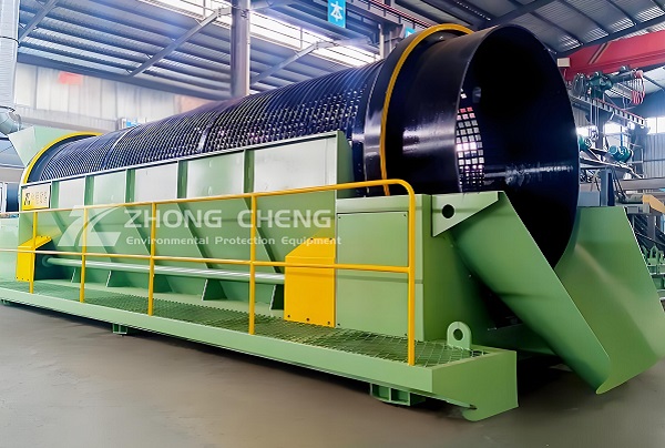 Rotating Trommel Screen