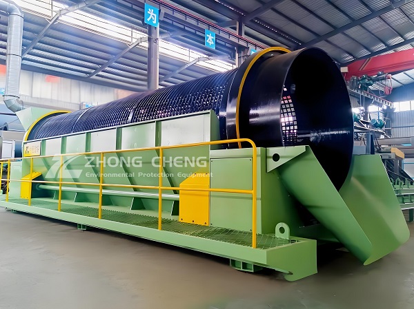 Shaftless Trommel Screen